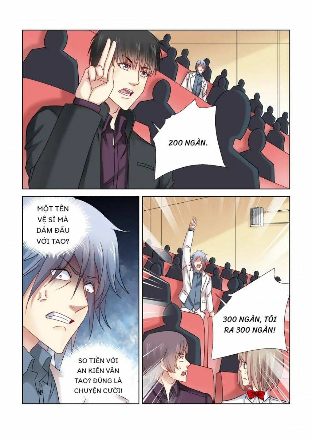 Cao Thủ Cận Vệ Của Hoa Khôi: Chapter 346