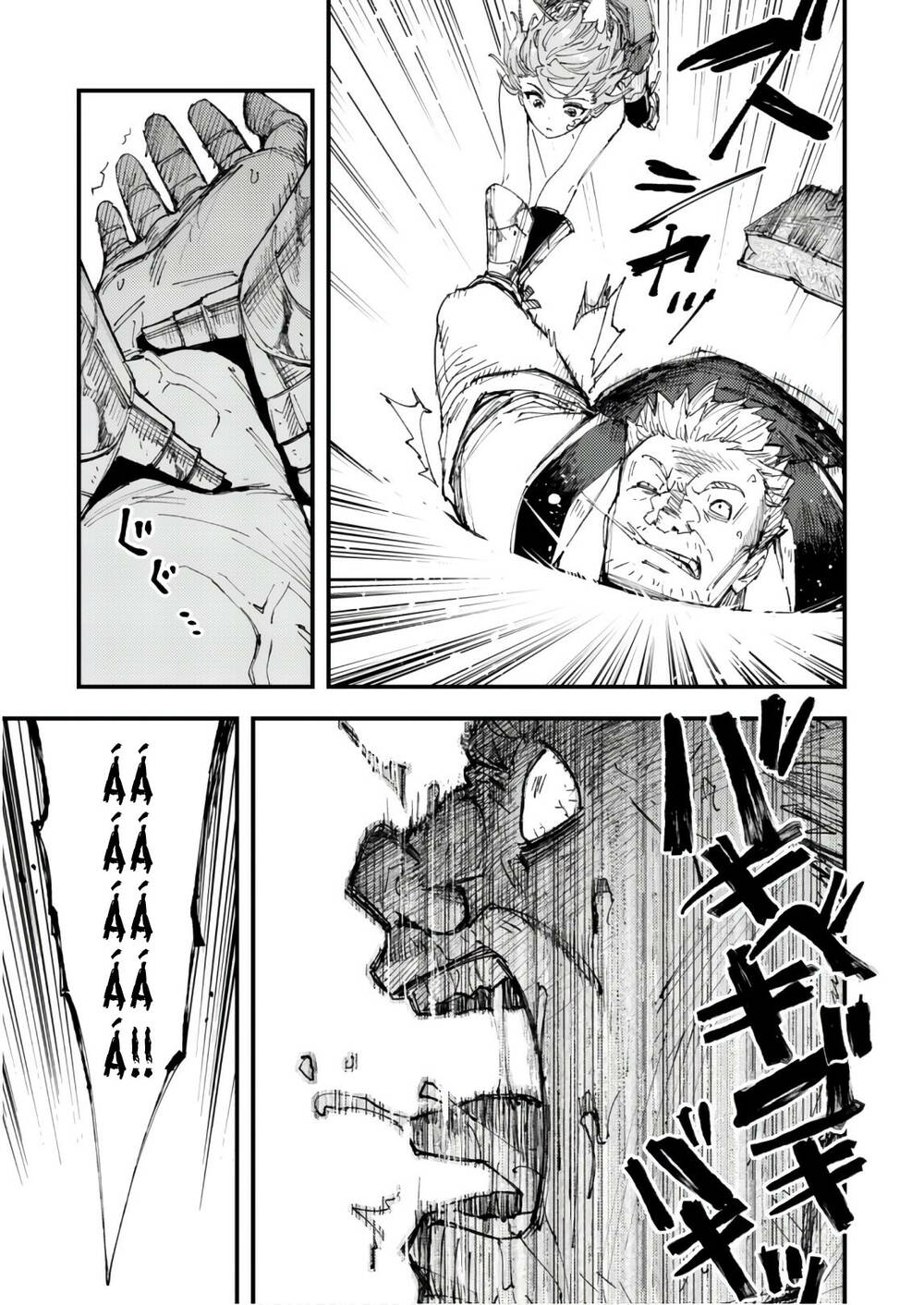 Do You Think Someone Like You Could Defeat The Demon Lord?: Chapter 6