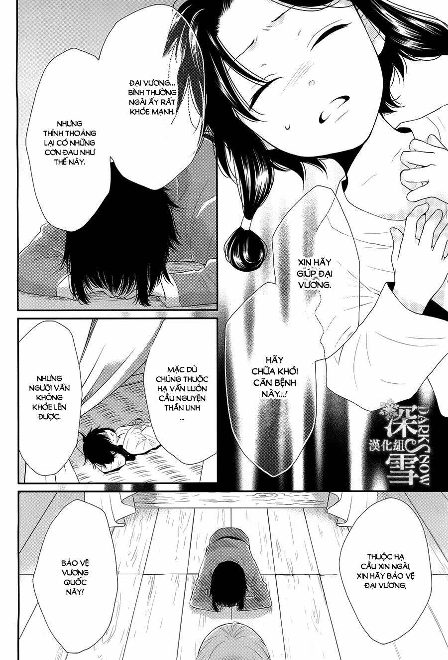 Cô Dâu Của Thuỷ Thần: Chapter 16