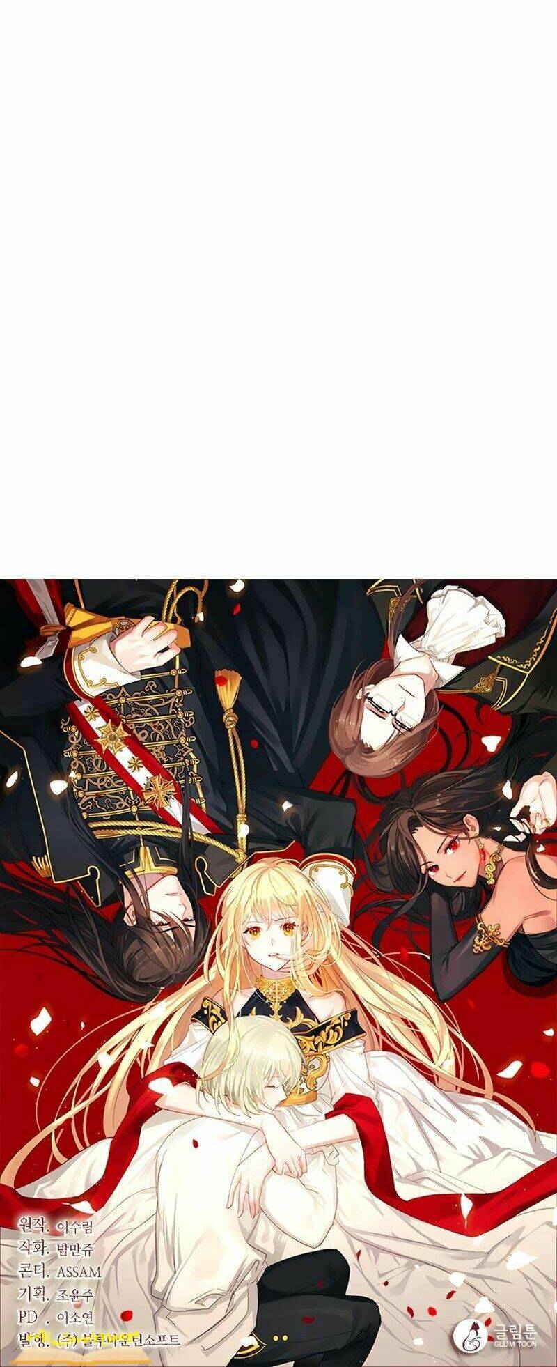 CỘNG TÁC CỦA HOÀNG ĐẾ: Chapter 12