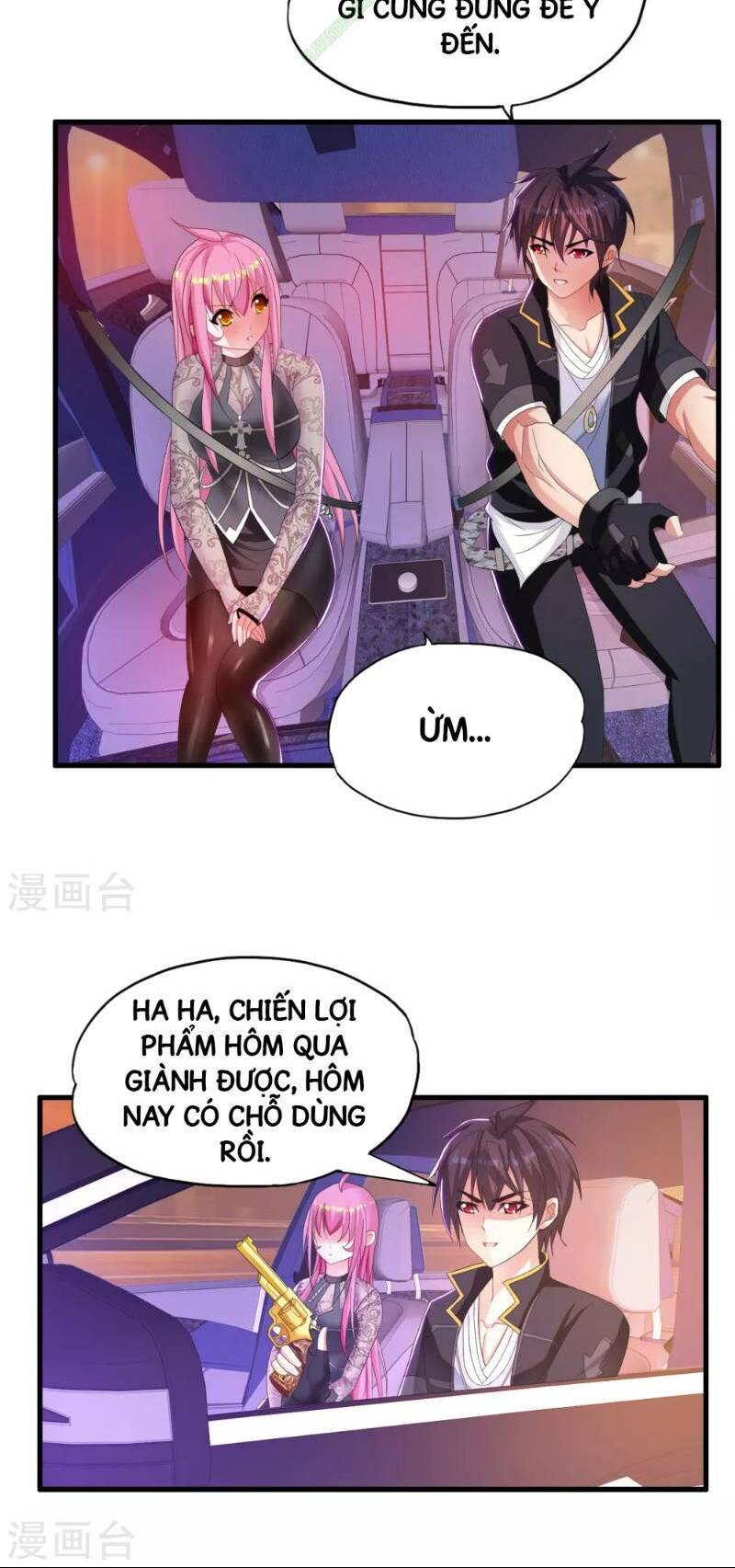 Y Đẳng Cuồng Binh: Chapter 16