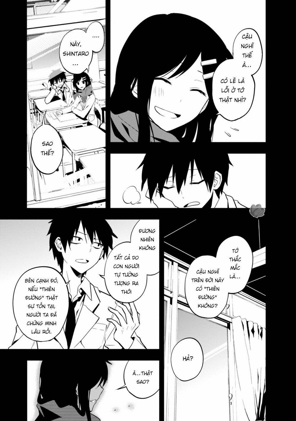 Kagerou Daze: Chapter 18