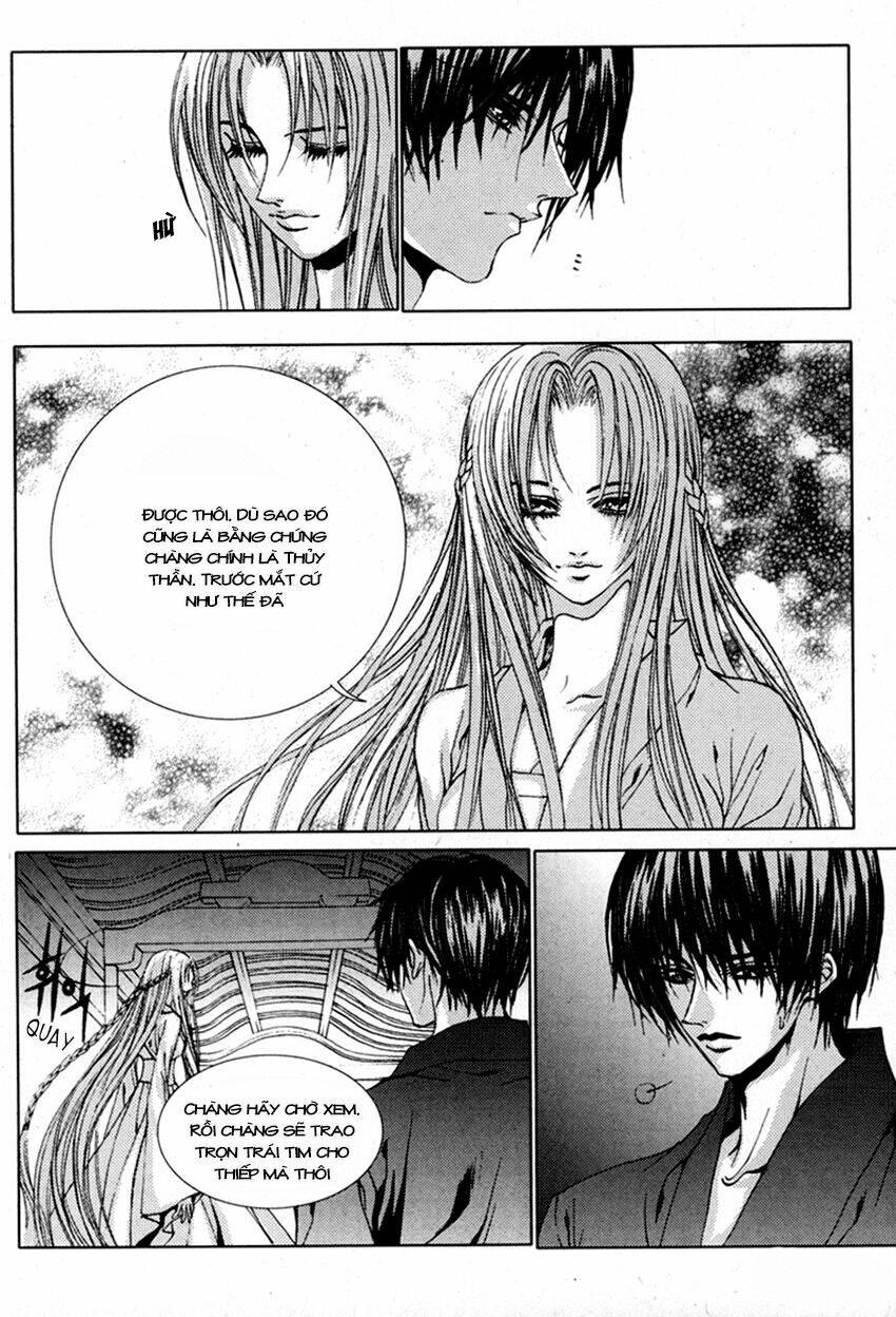 Tân Nương Của Thủy Thần: Chapter 112
