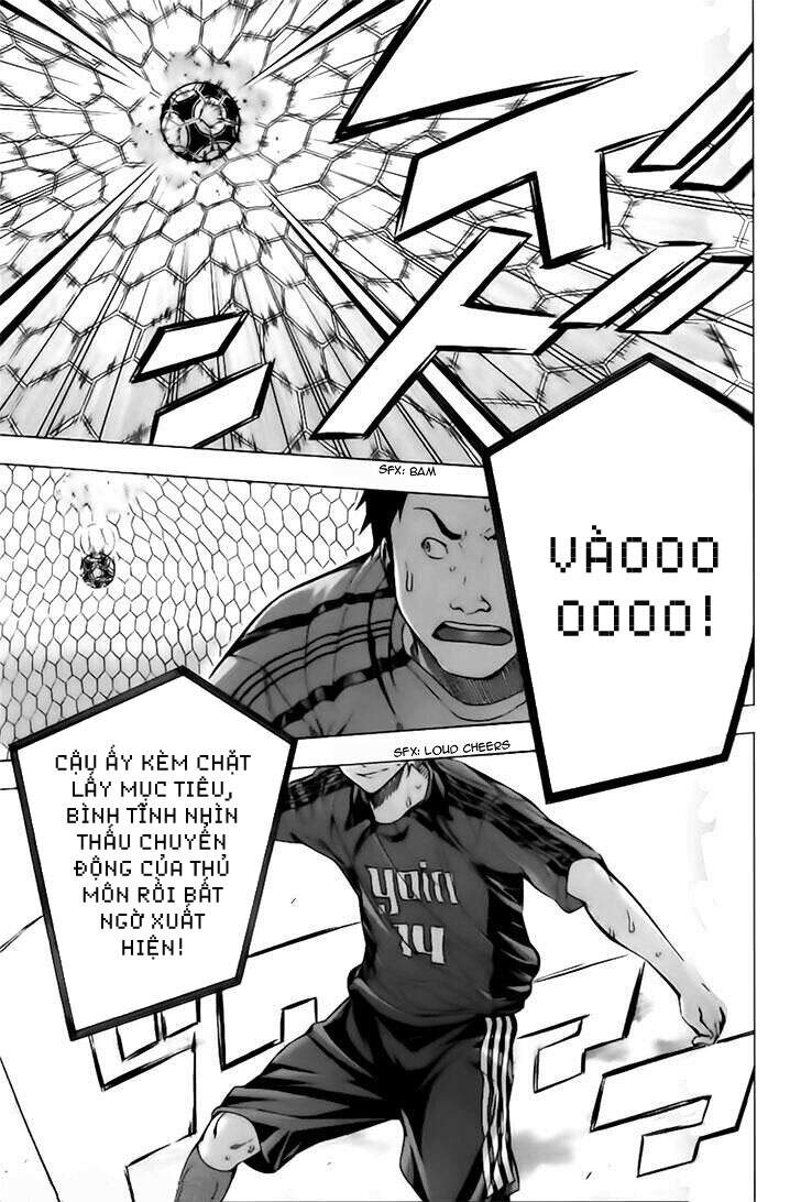 Area No Kishi: Chapter 147