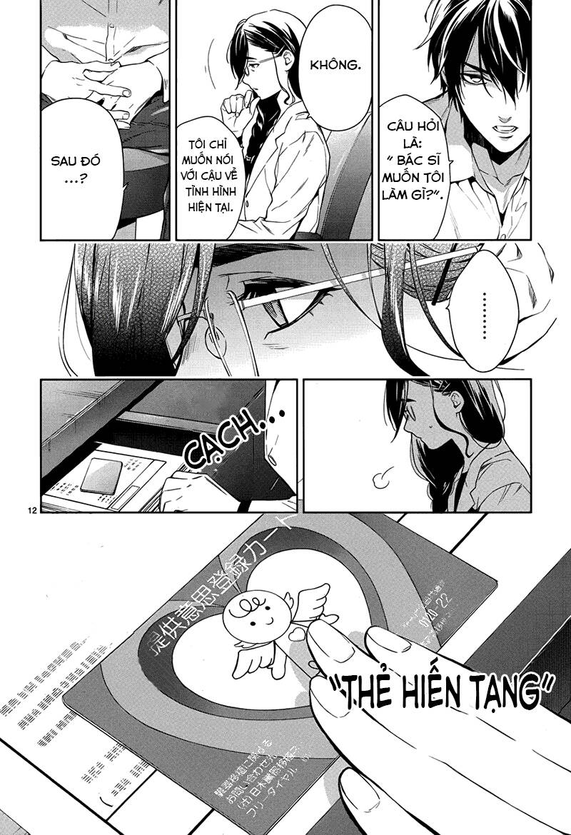 Shinrei Tantei Yakumo: Chapter 57