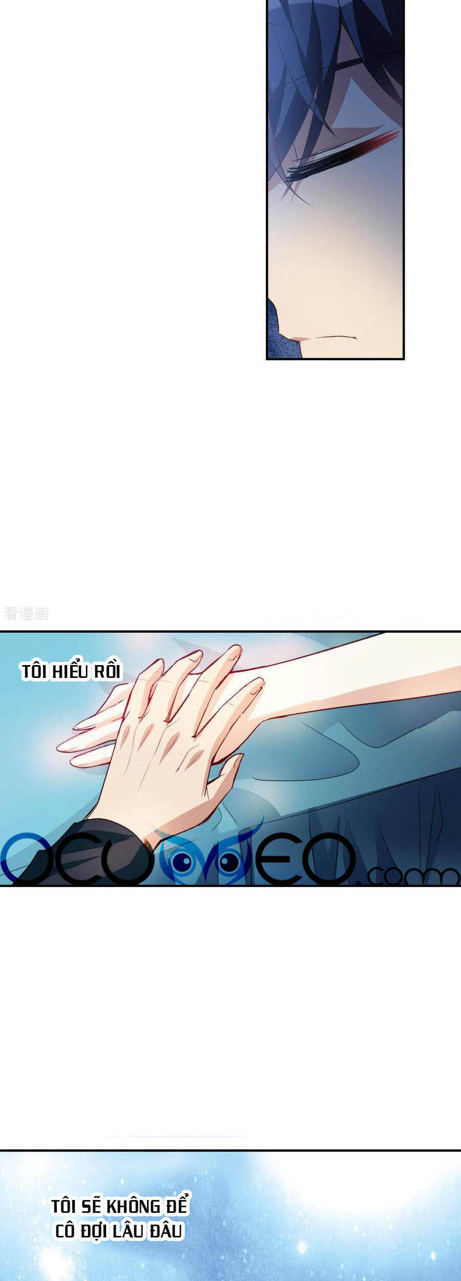 Tô Tịch Kỳ Quái: Chapter 106