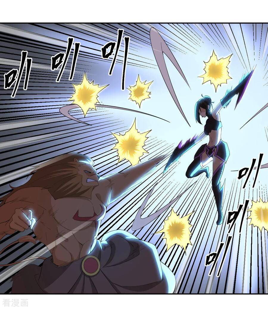 Nghịch Thiên Tiên Mệnh: Chapter 76
