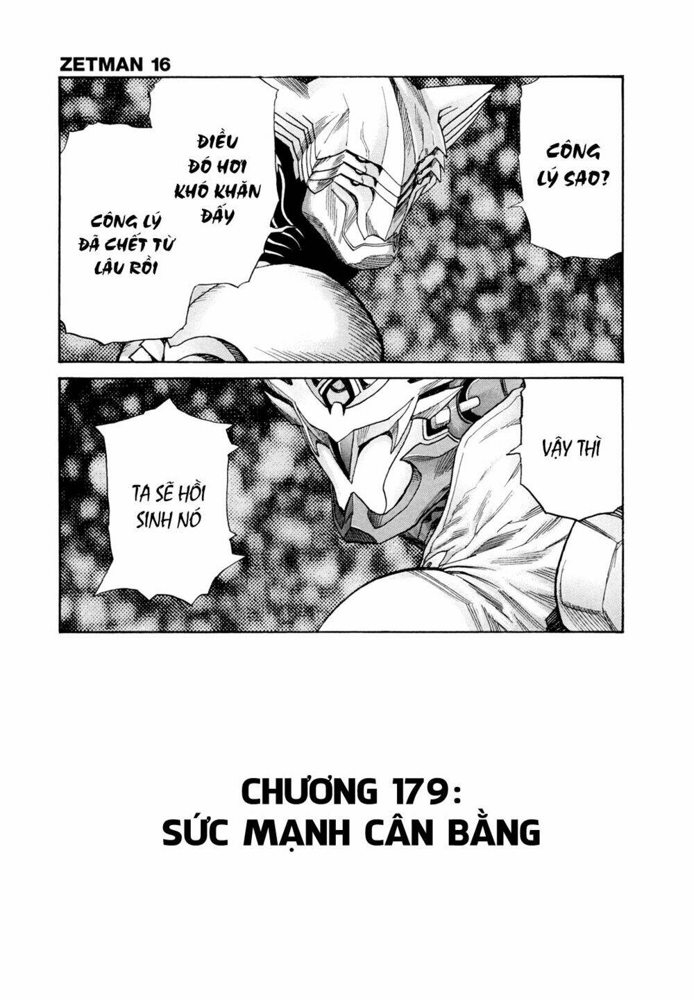 Zetman: Chapter 179
