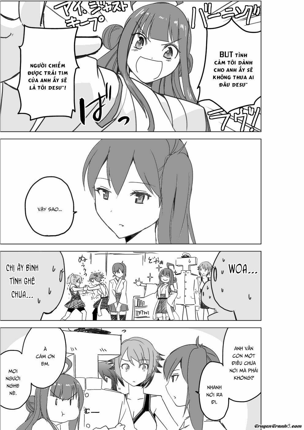 Kancolle Doujin Collection: Chapter 21
