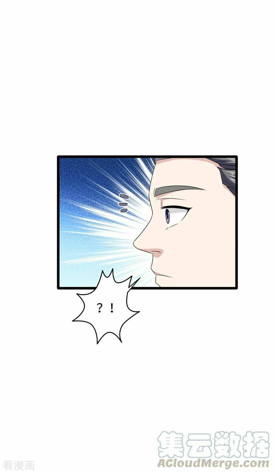 Đô Thị Tà Vương: Chapter 19