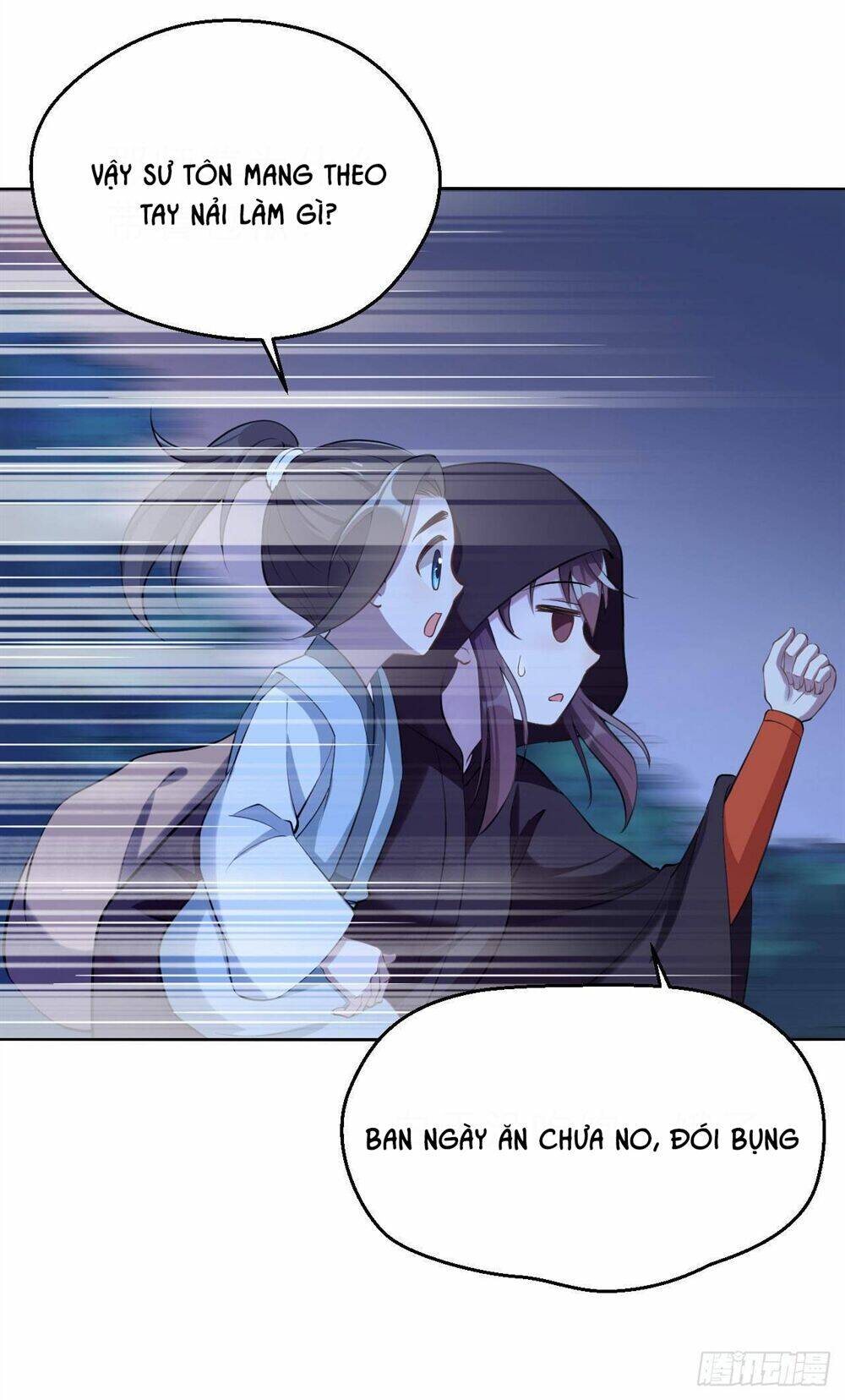 Nữ Tiên Tôn Bận Đào Hôn: Chapter 4.1