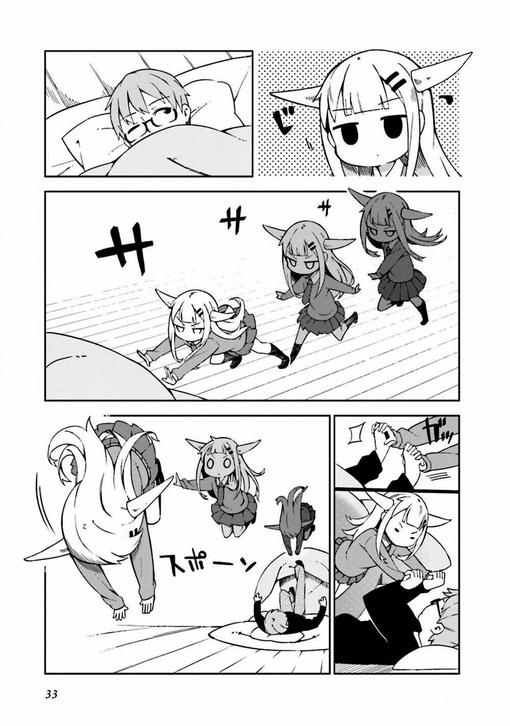 Madoromi-Chan Ga Iku: Chapter 4