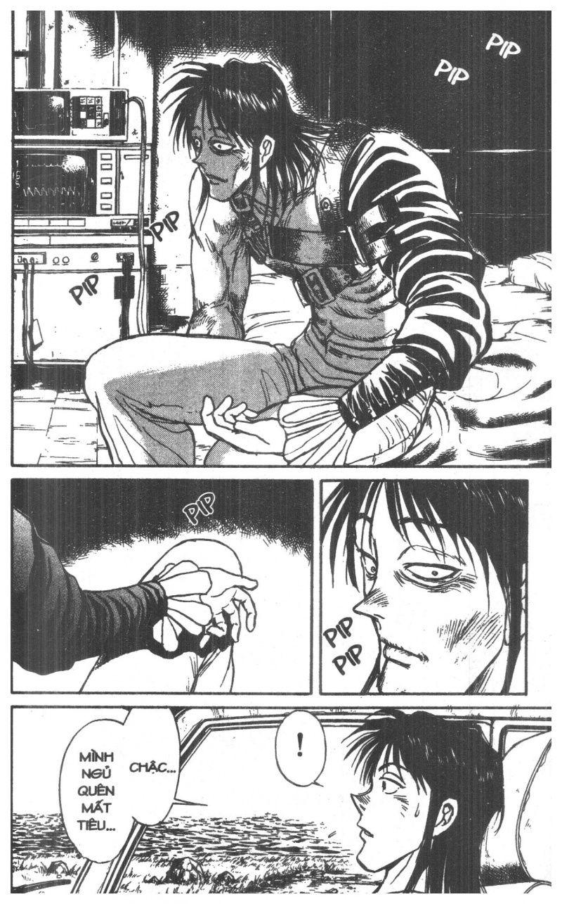 Fujita Kazuhiro: Chapter 7