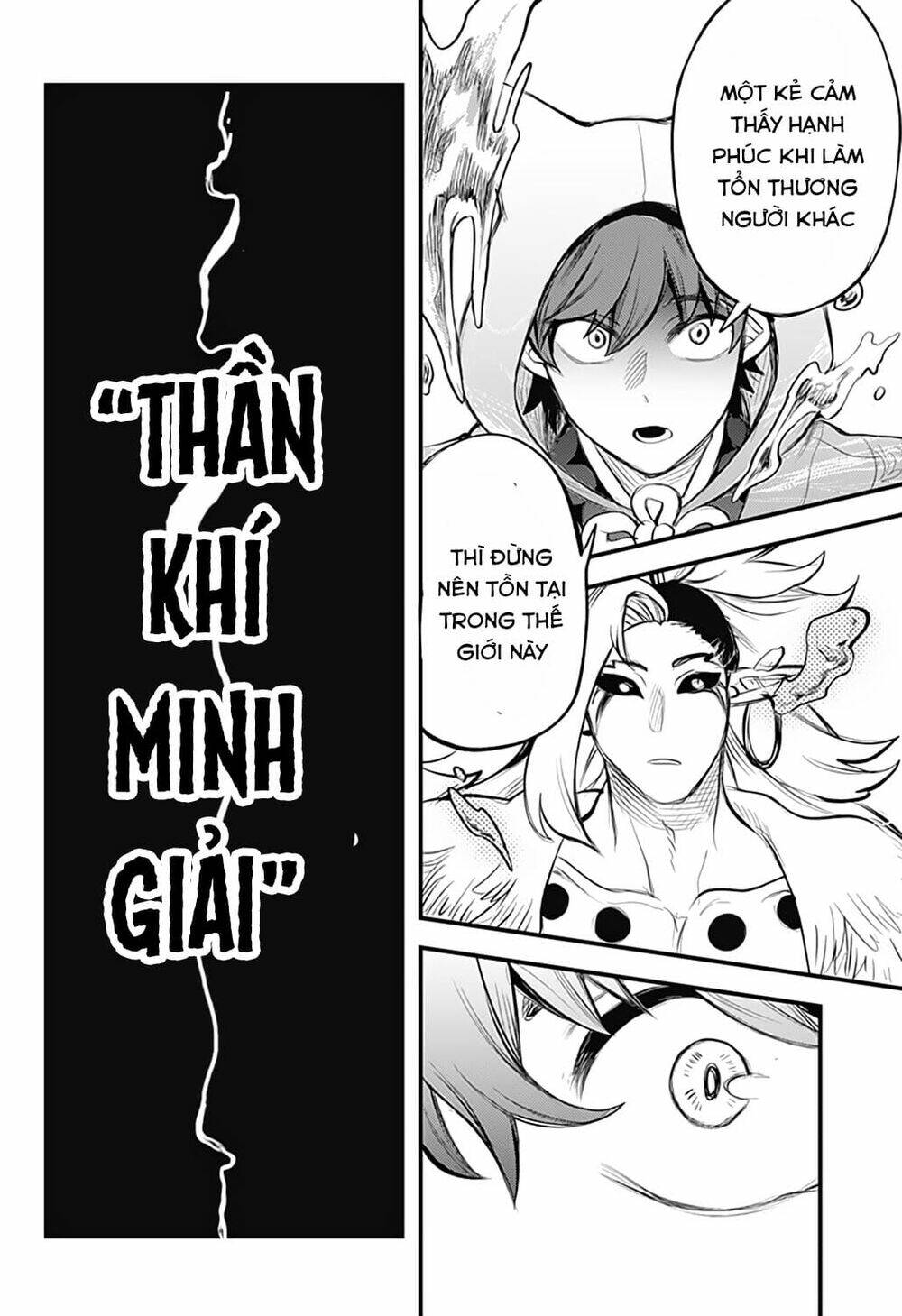 Kami No Manimani: Chapter 29