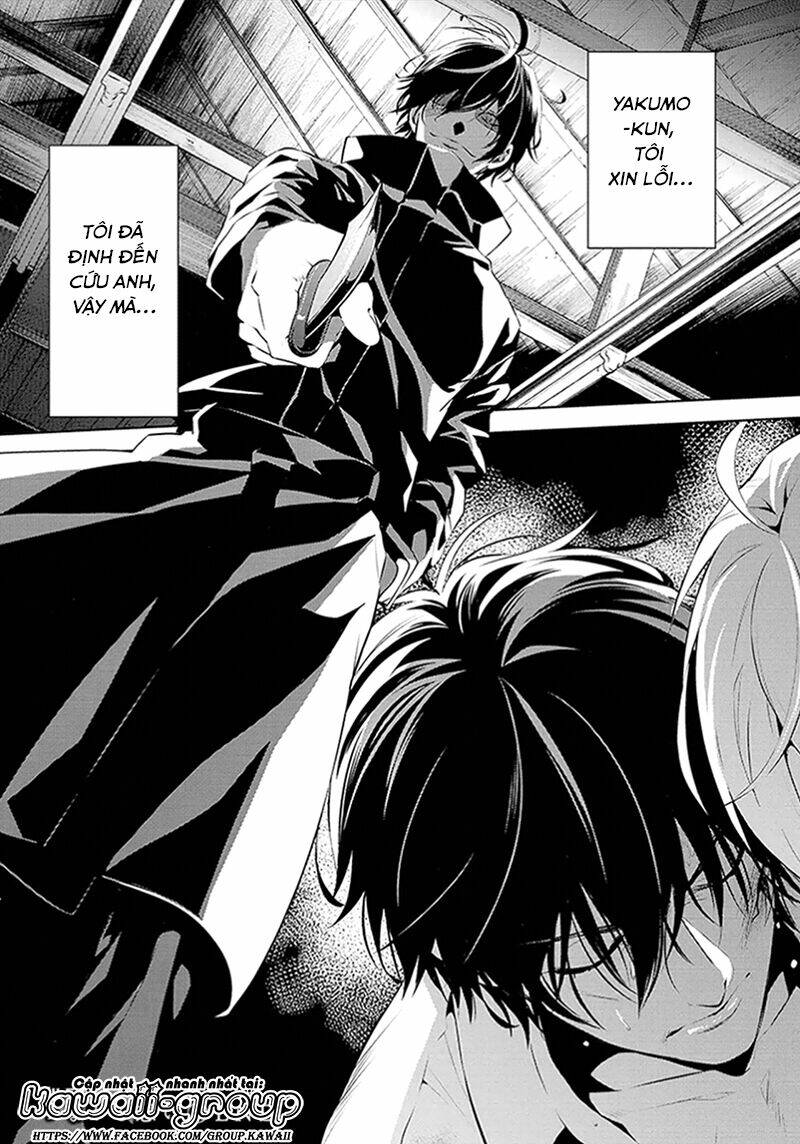 Shinrei Tantei Yakumo: Chapter 45