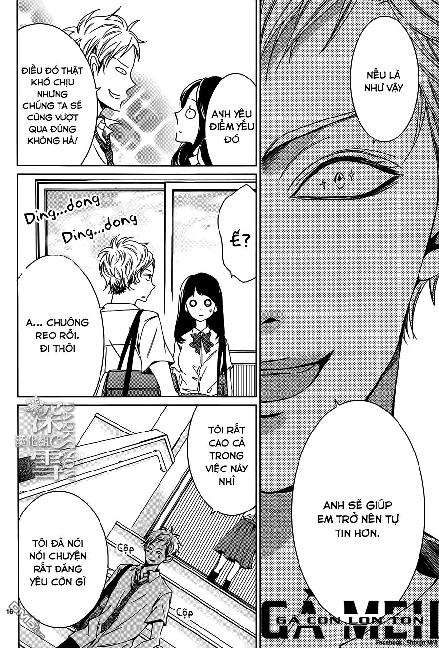 Zetsubou Baby: Chapter 4