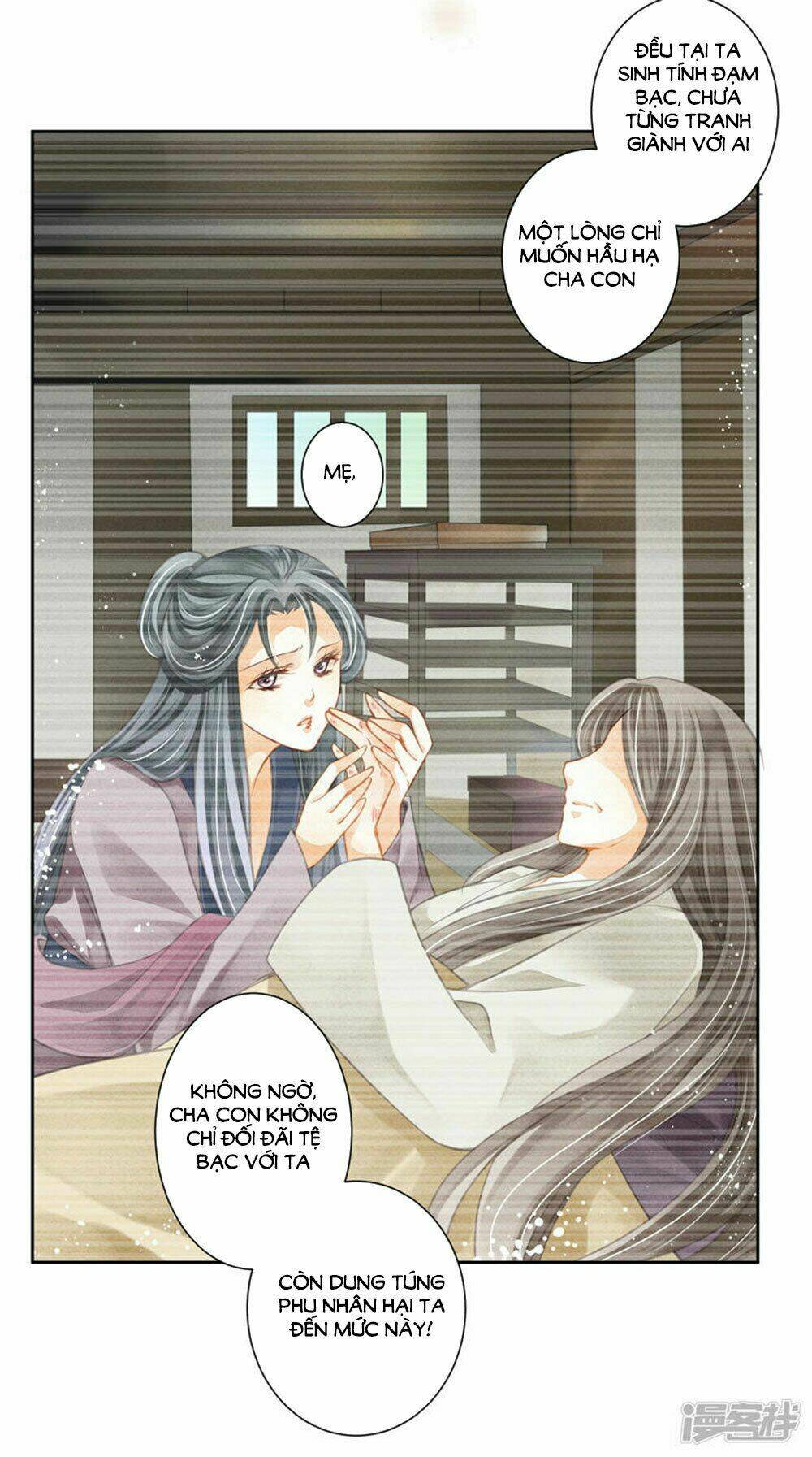 Ái Thượng Vô Địch Tiếu Hoàng Hậu: Chapter 68