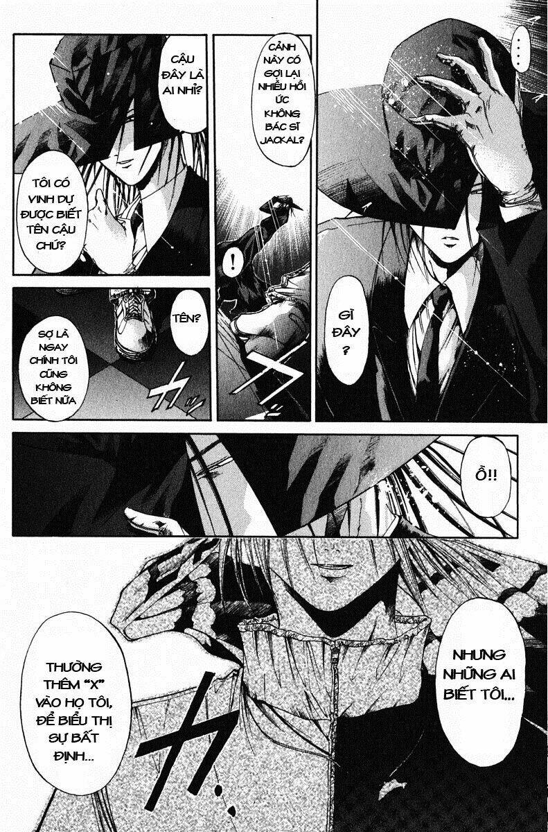 Get Backers: Chapter 60