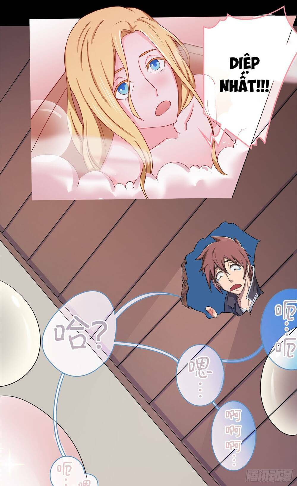 Bạch Dạ Chi Yểm: Chapter 11