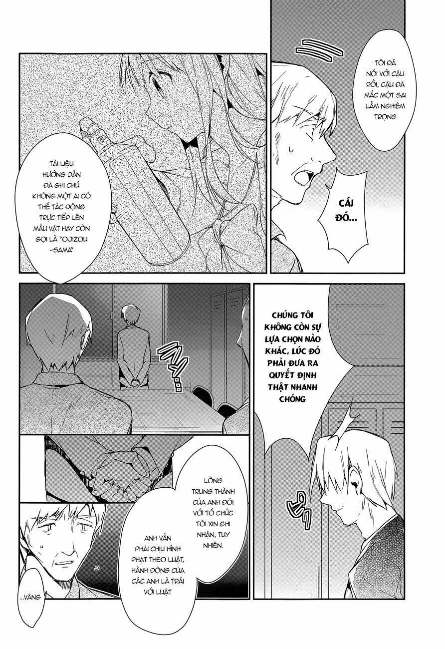 Dare mo Shiranai Tou no Aru machi: Chapter 8