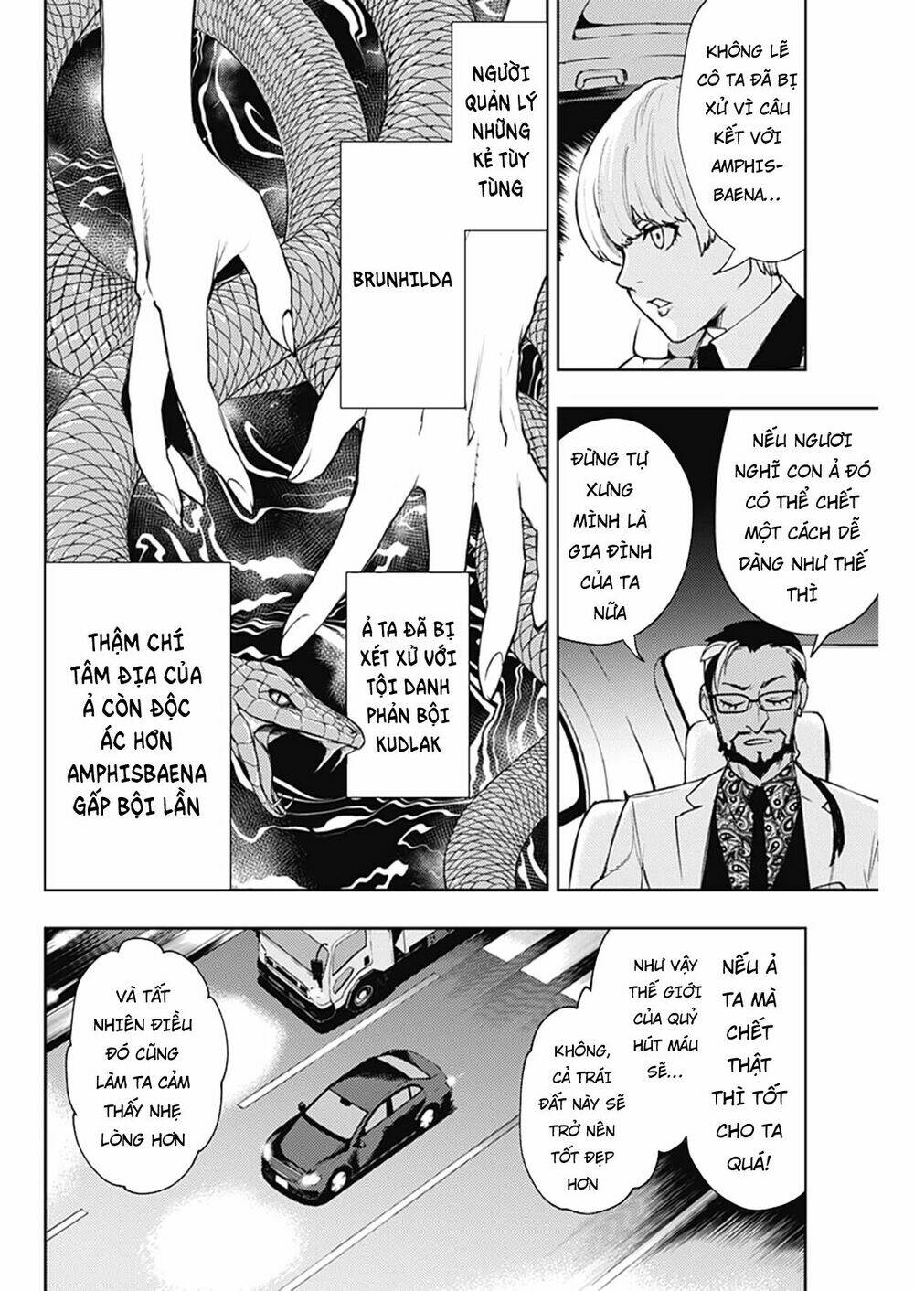 Momo: The Blood Taker: Chapter 49