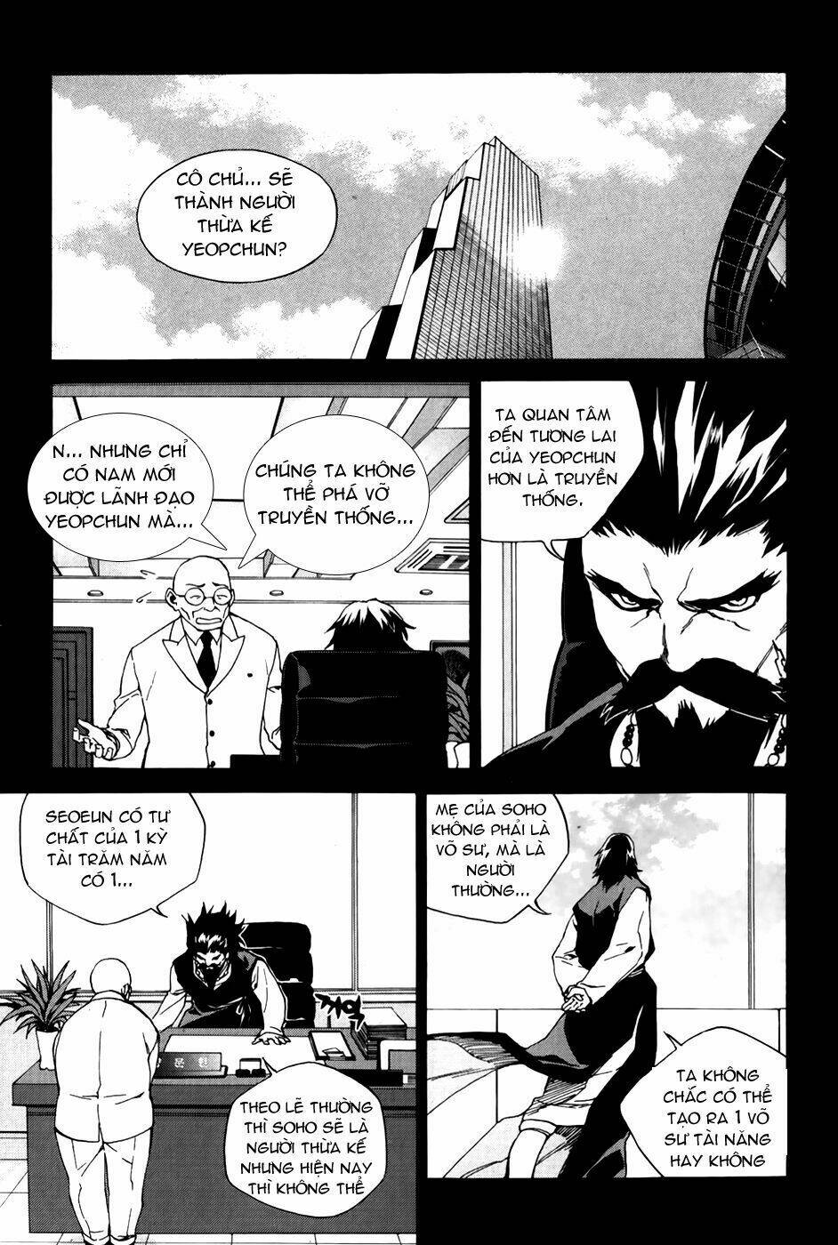 Zen Martial Arts Academy: Chapter 26