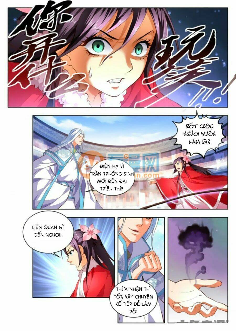 Trạch Thiên Ký: Chapter 66.1