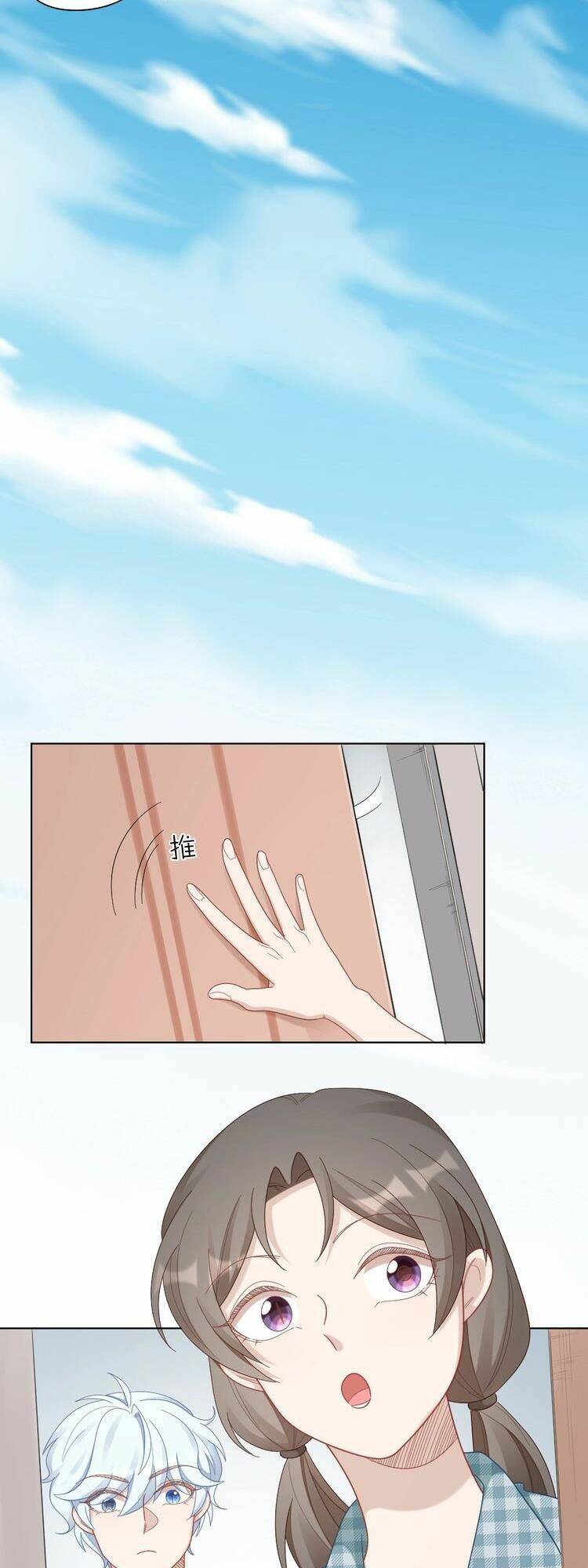 Bạn Trai Là Quái Vật: Chapter 96