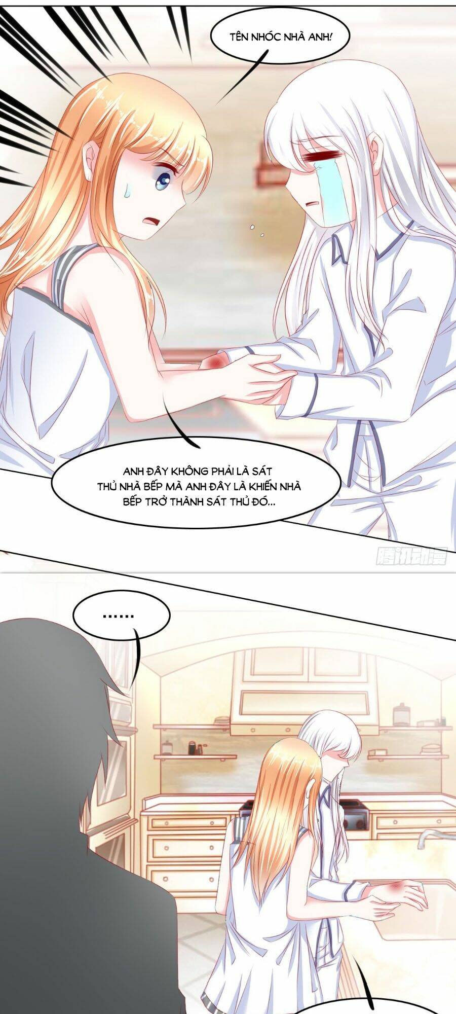 Hoàng Đế “Phế Vật” Tiến Hóa Sử: Chapter 81