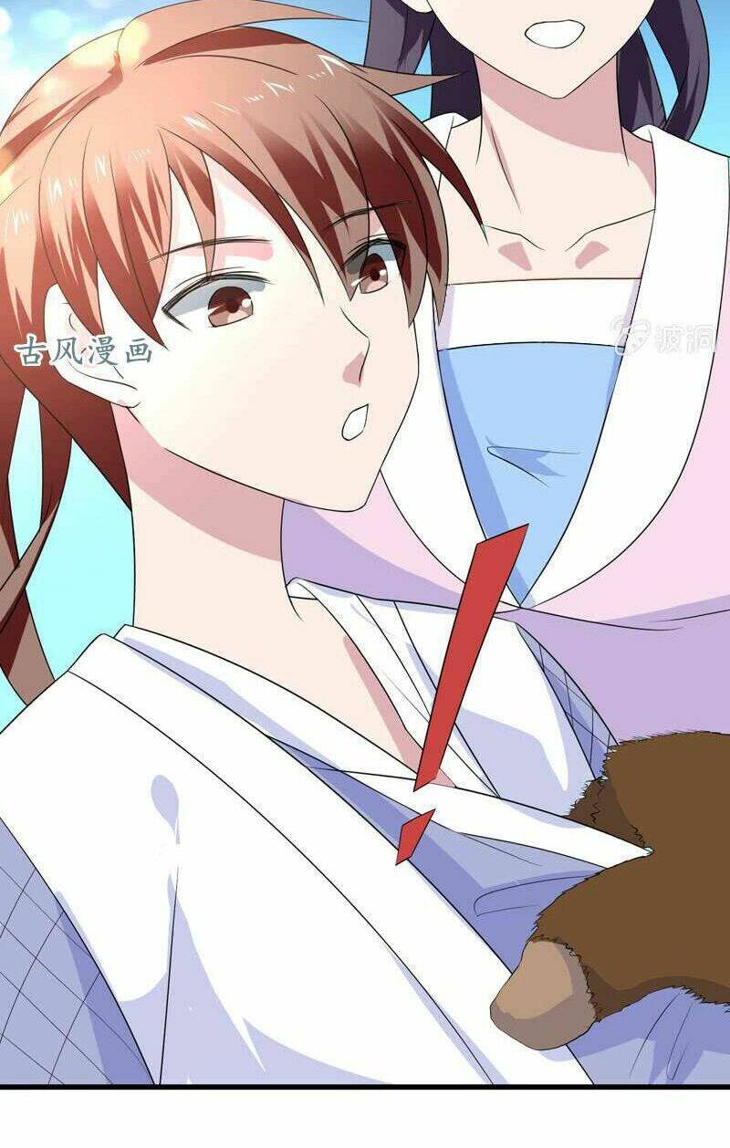 Tối Cường Thần Thú Hệ Thống: Chapter 32