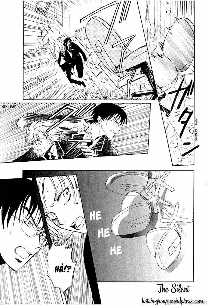 Gohou Drug: Chapter 15