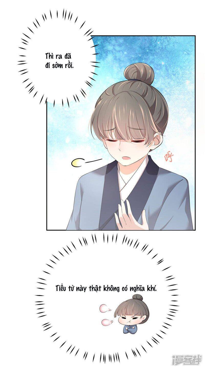 Thiếu Chủ Hung Ác Ta Yêu: Chapter 2