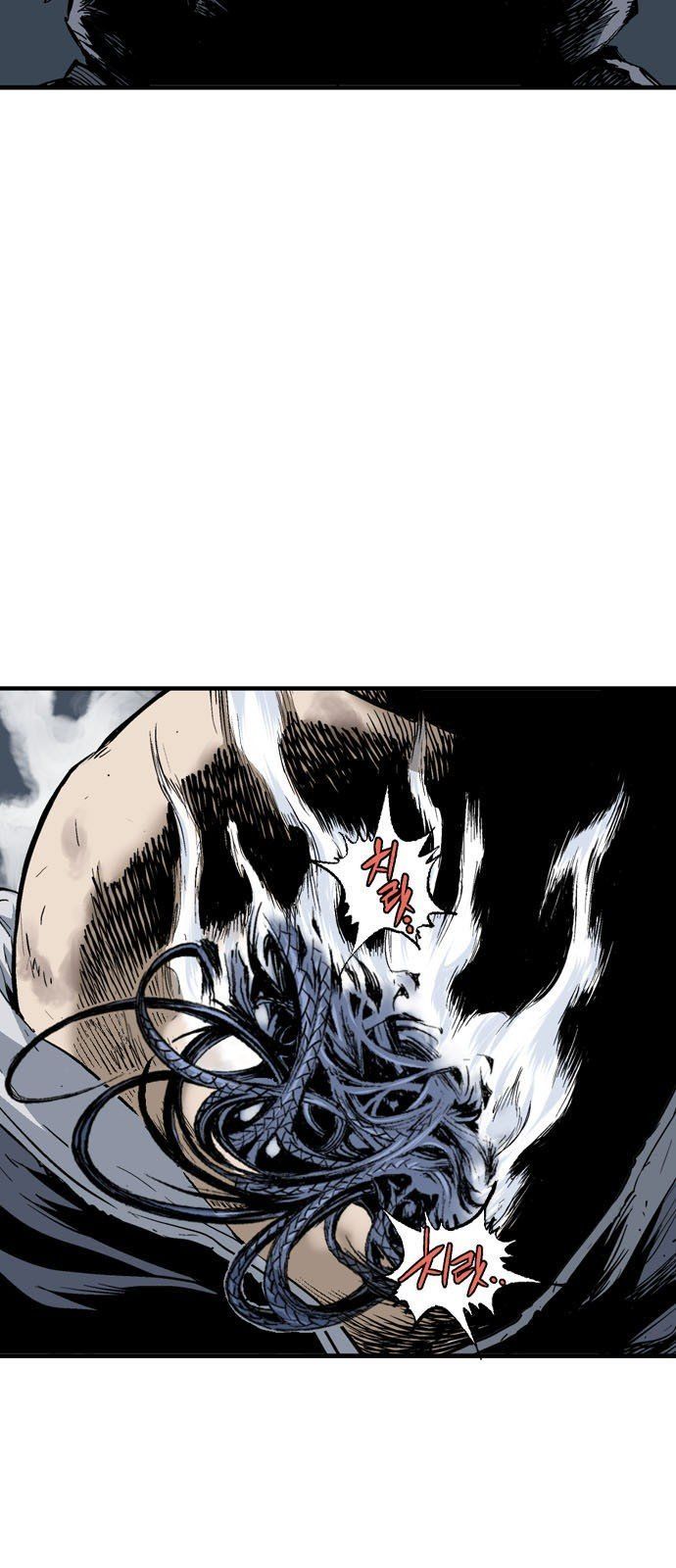 Cao Thủ 2: Chapter 94