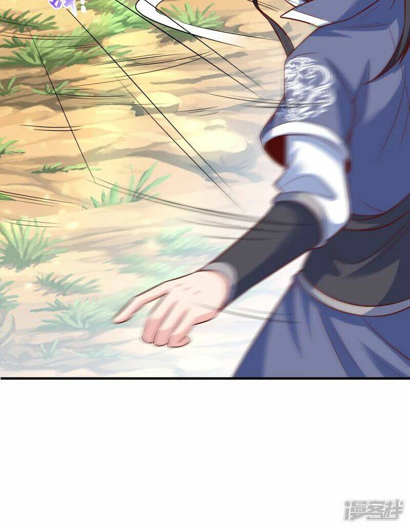 Chí Tôn Trời Hoang: Chapter 18
