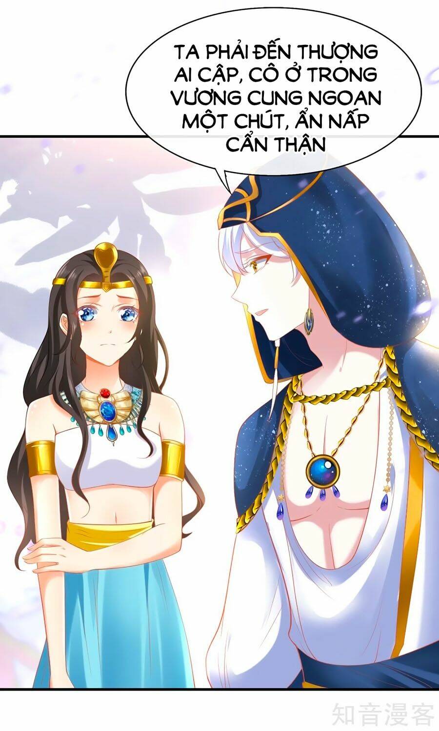 Sủng Hậu Của Vương: Chapter 39