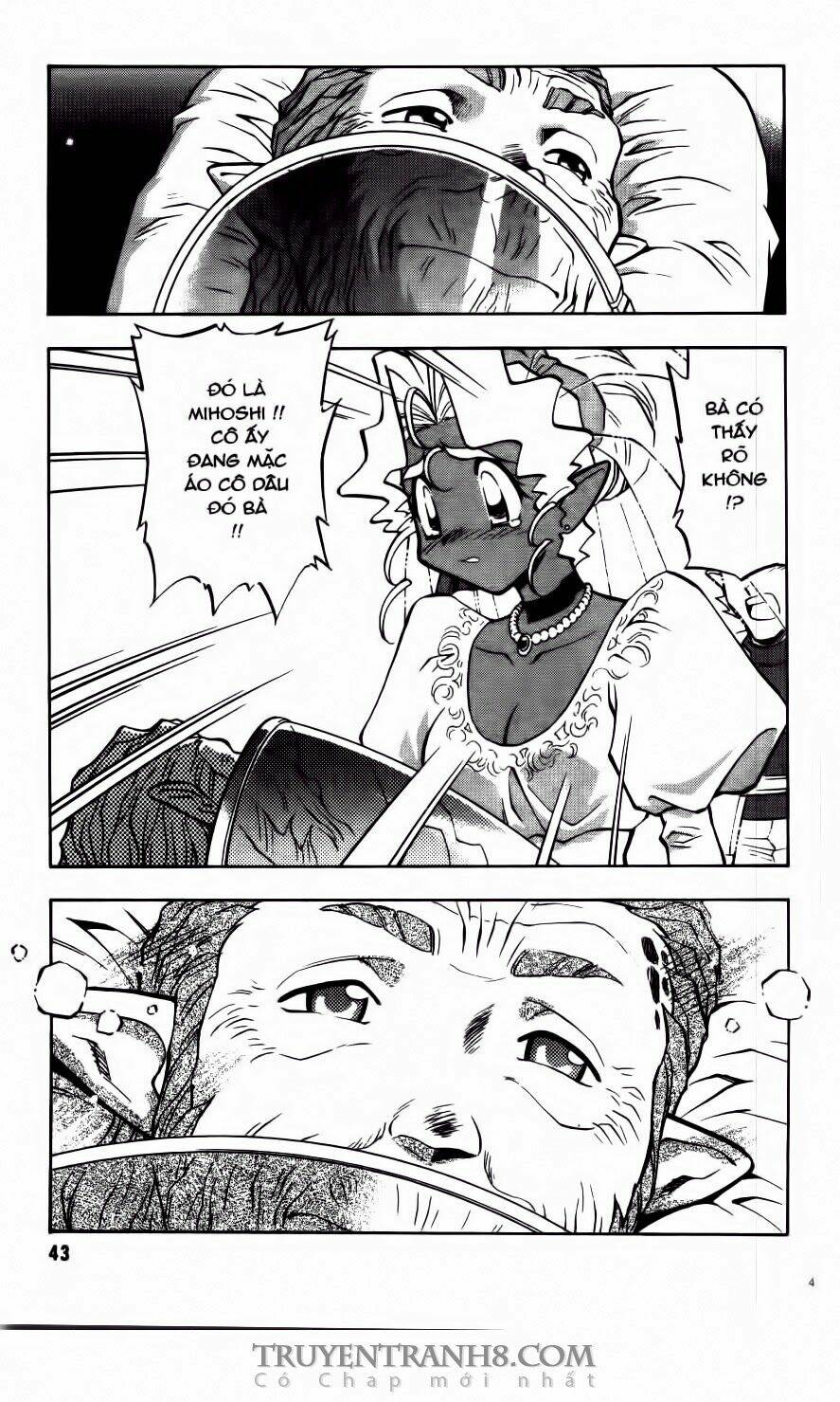 Tenchi Vô Dụng: Chapter 63