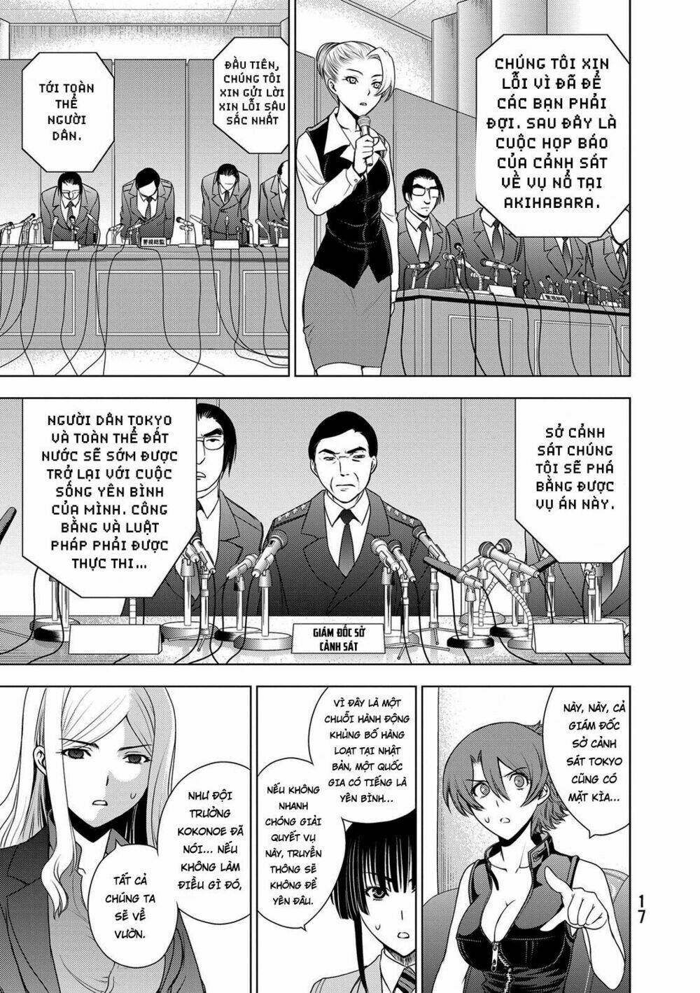 Deathtopia: Chapter 31