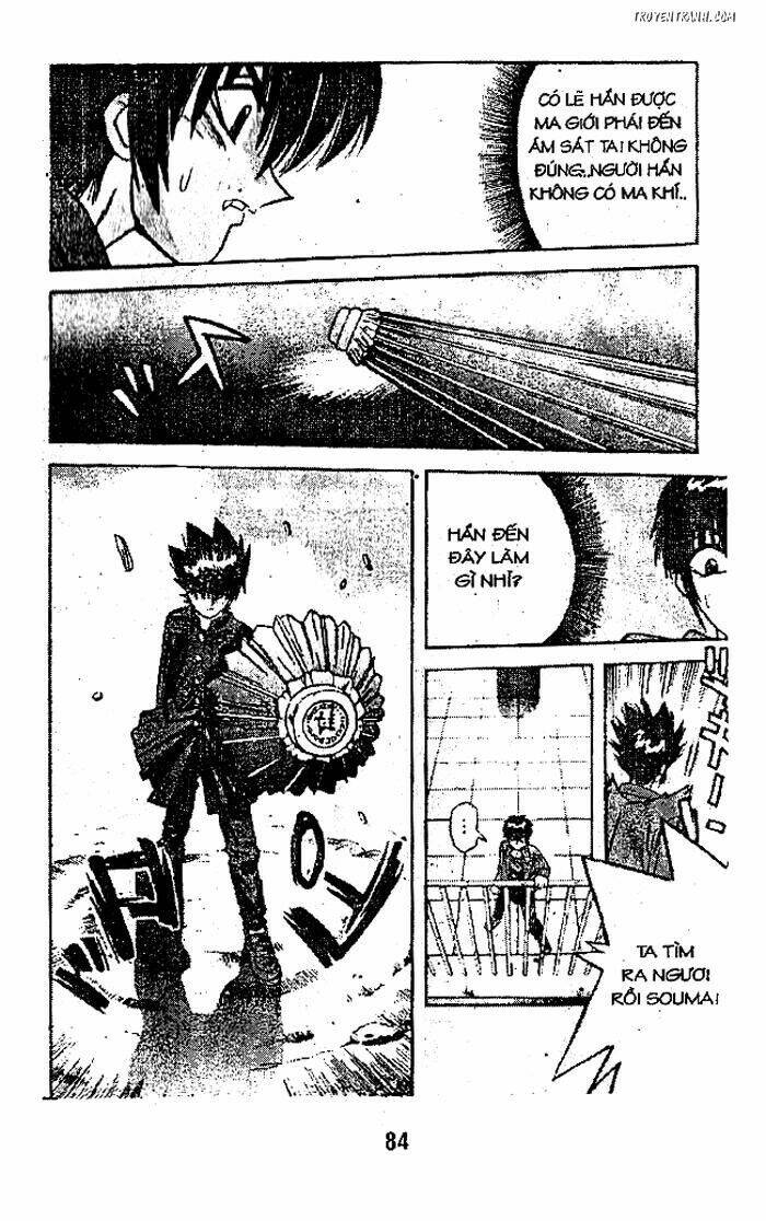 Devil And Devil: Chapter 25