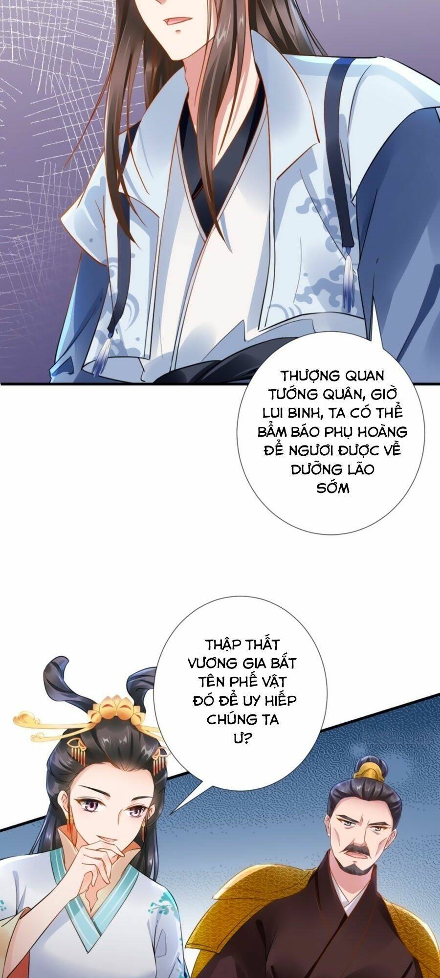 Vương Phi Có Chút Nghịch Ngợm: Chapter 77