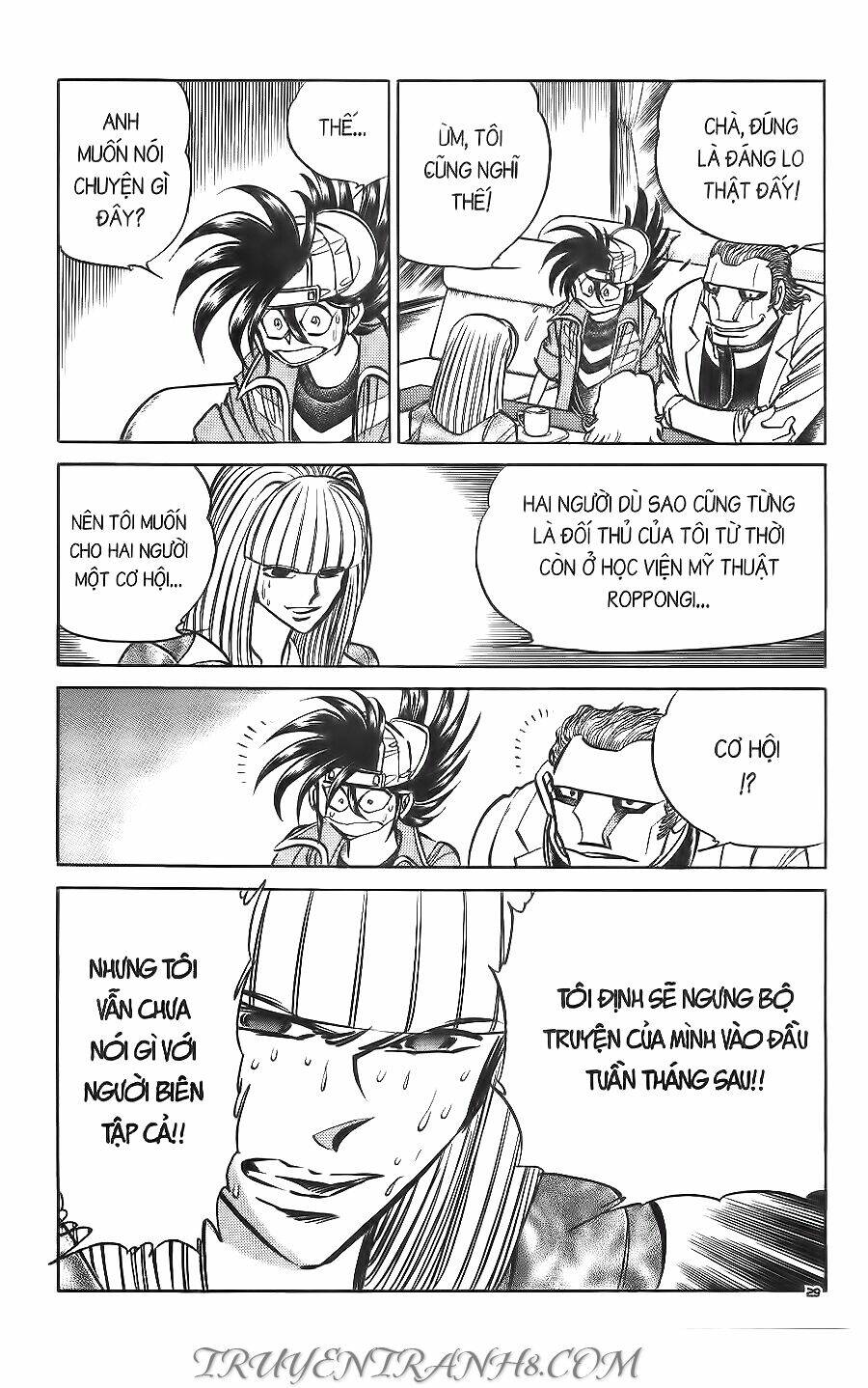 Cây Bút Thần Kỳ: Chapter 25