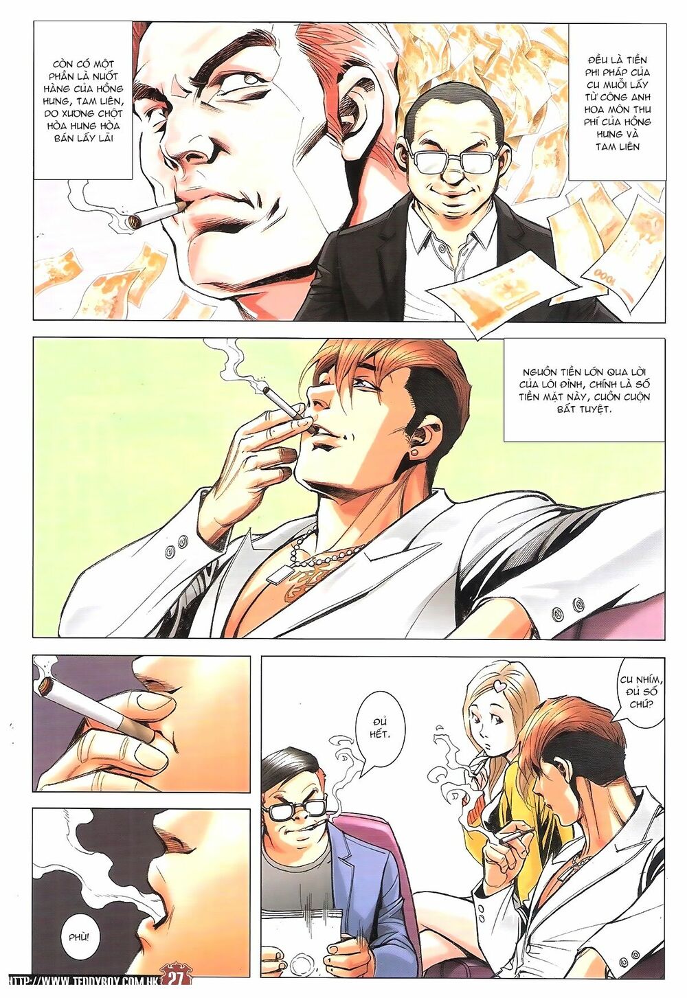 Người Trong Giang Hồ: Chapter 1885: Các xuất kỳ mưu