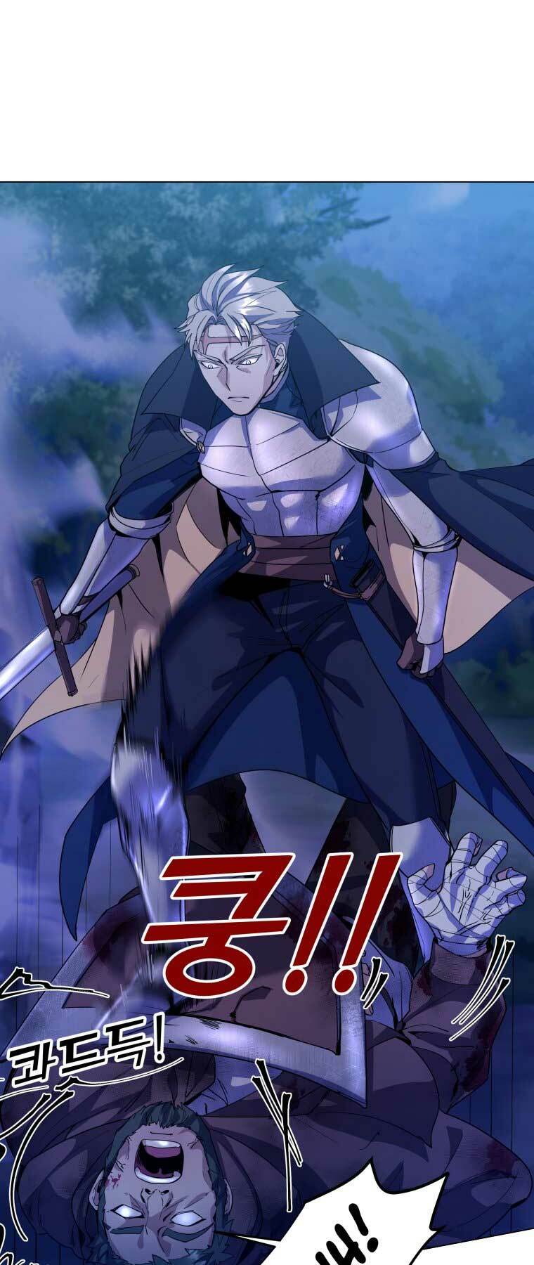 Bạo Chúa Cường Hoành: Chapter 9