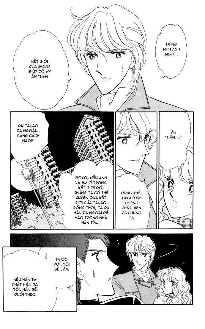 Ao No Fuuin - Blue Seal: Chapter 30