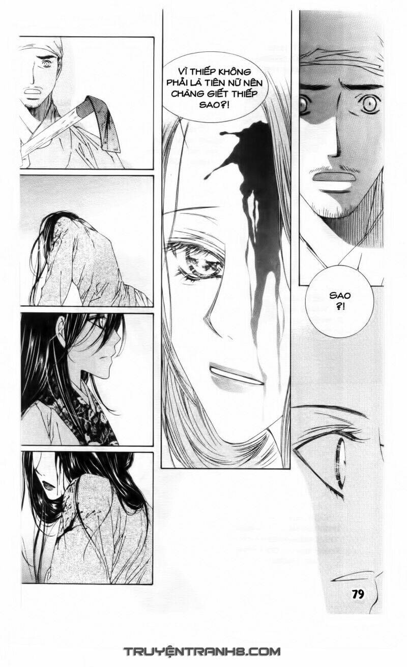 Pháp Sư Trừ Tà: Chapter 16.2