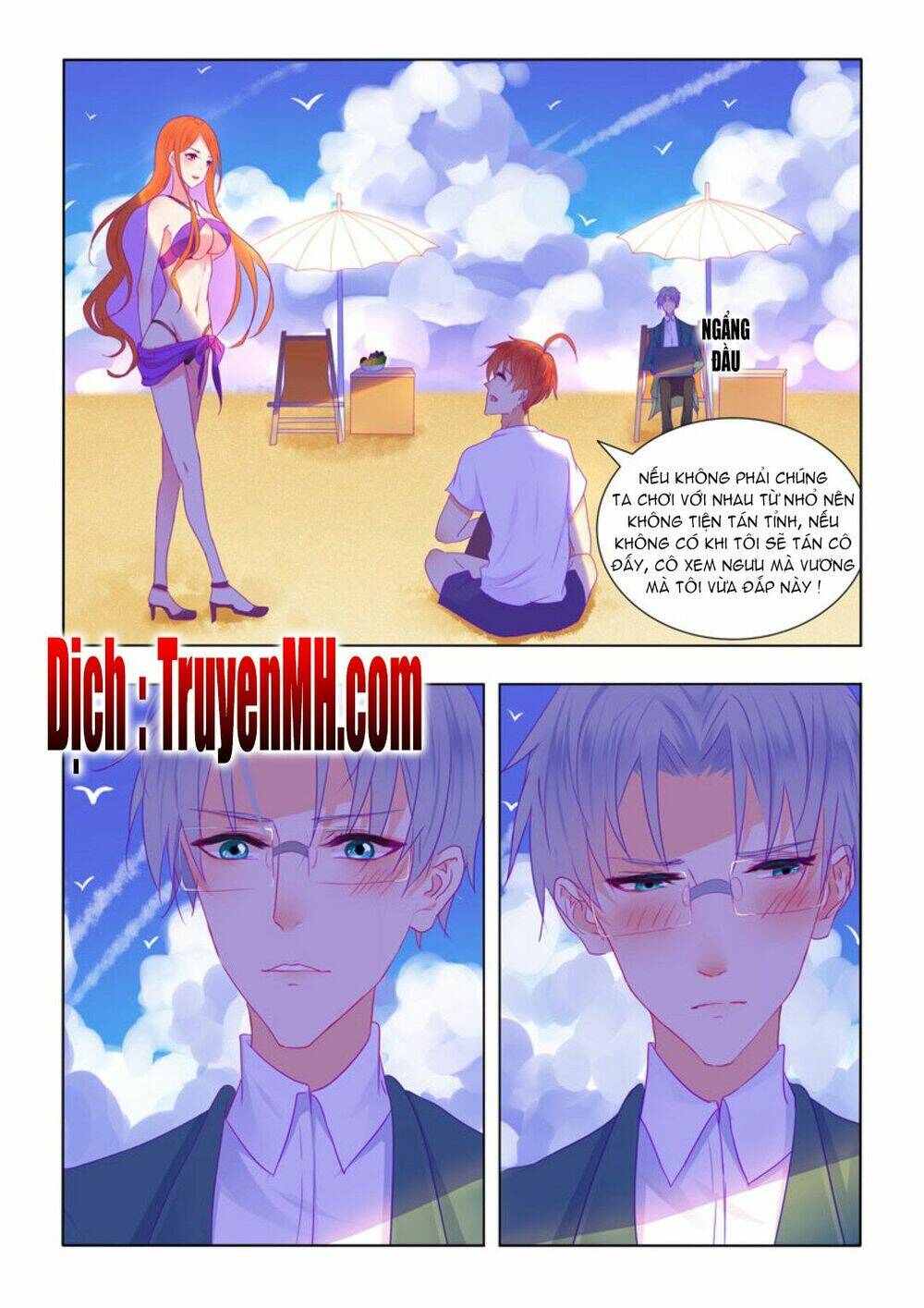 Tử Sắc Sắc Vi: Chapter 54