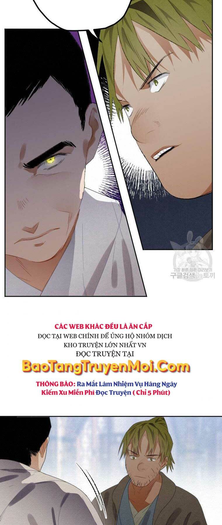 Thời Đại Hoàng Kim Của Thiên Kiếm: Chapter 8