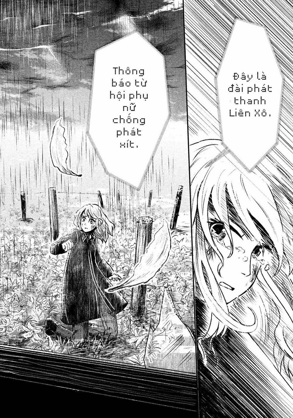 Shirayuri Wa Ake Ni Somaranai: Chapter 1