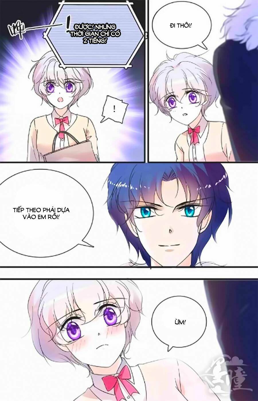 999 Nụ Hôn Bá Đạo Của Nam Thần: Chapter 98