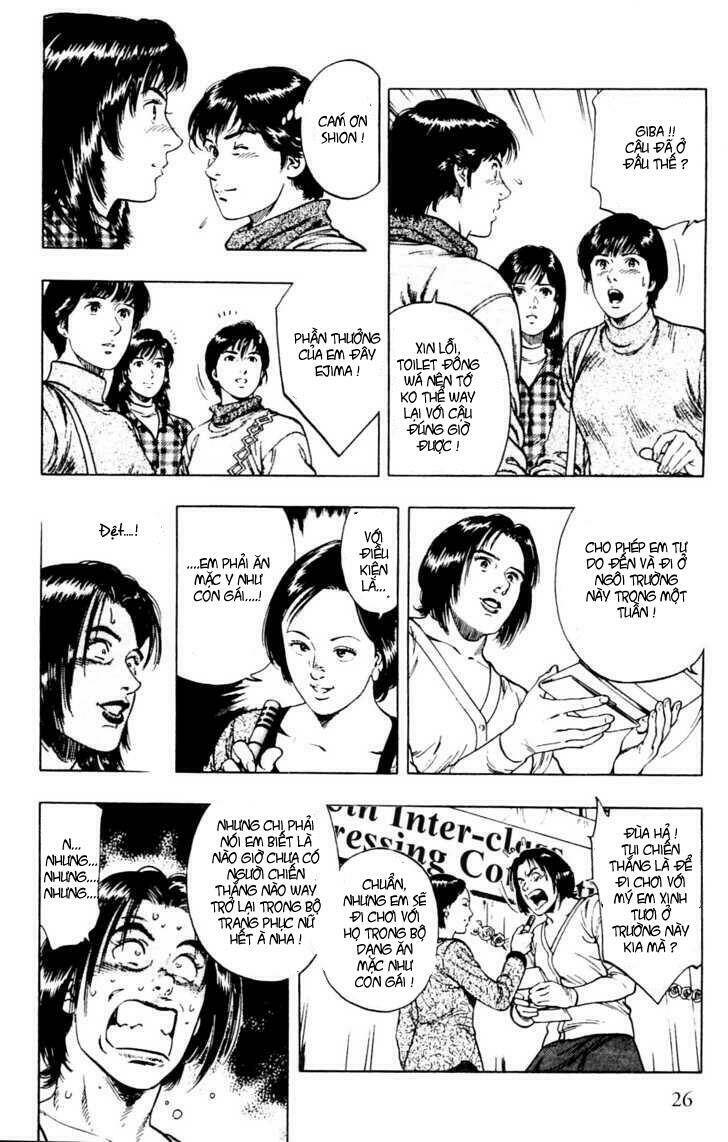 Family Compo: Chapter 29
