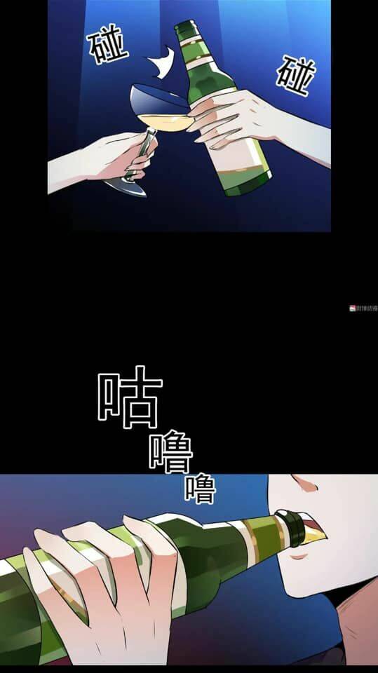 Giày Thủy Tinh: Chapter 22